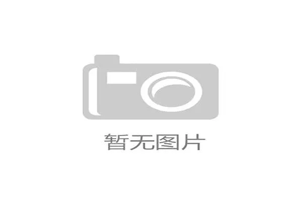 5G网络融合VR技术创新赋能体育赛事直播带来沉浸式观赛体验 5G网络融合VR技术创新赋能体育赛事直播带来沉浸式观赛体验