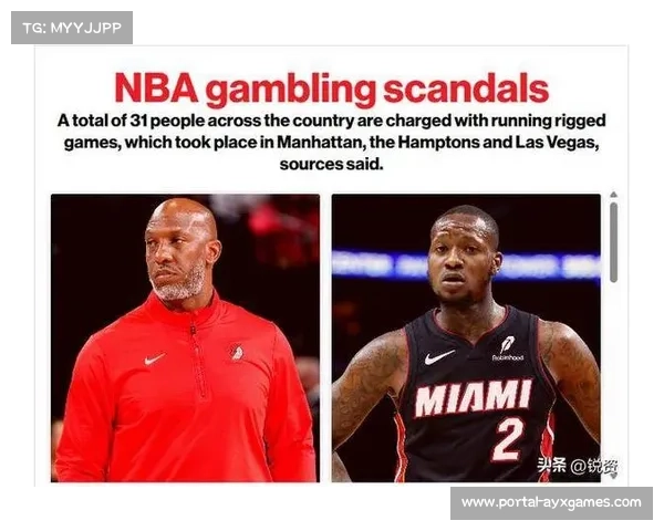 FBI调查NBA赌博案：比卢普斯涉嫌洗钱，黑帮家族卷入
