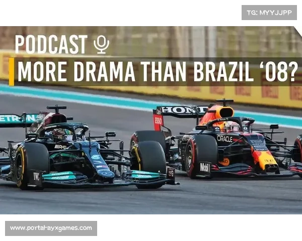 F1赛季收官在即，阿布扎比或决定总冠军归属