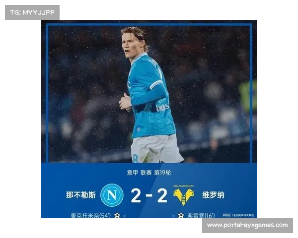 亚特兰大2-0博洛尼亚，克尔斯托维奇双响主导胜局